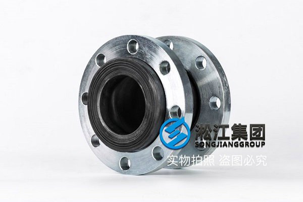 “耐负压”PN25橡胶挠性接头