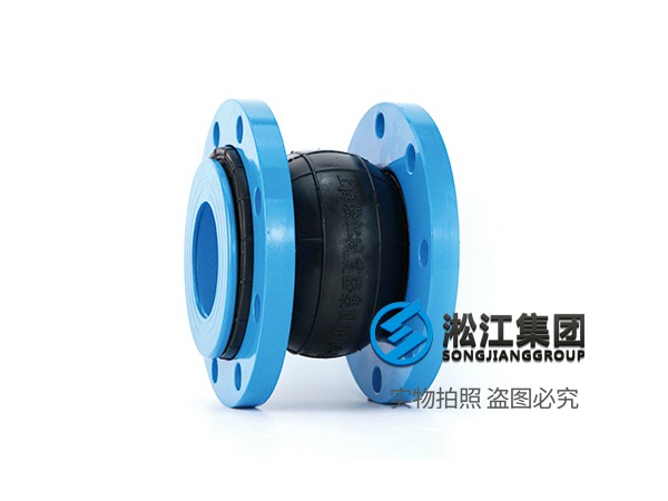 BL型 耐磨橡胶挠性接头