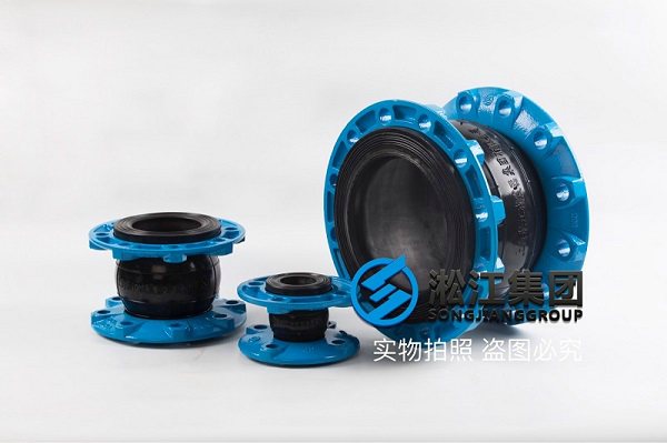 QT450球墨铸铁橡胶挠性接头