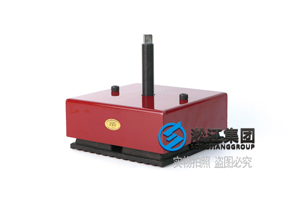STRM型工业冲床减振垫