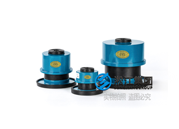 SCM型循环泵弹簧减振器
